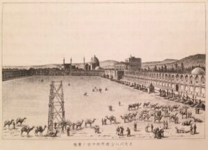 日本で最初にペルシャ絨毯を紹介した人物