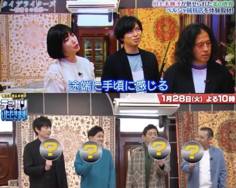 テレビ、ラジオ、雑誌でも紹介されています