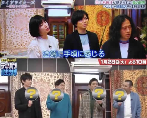 テレビ、ラジオ、雑誌でも紹介されています