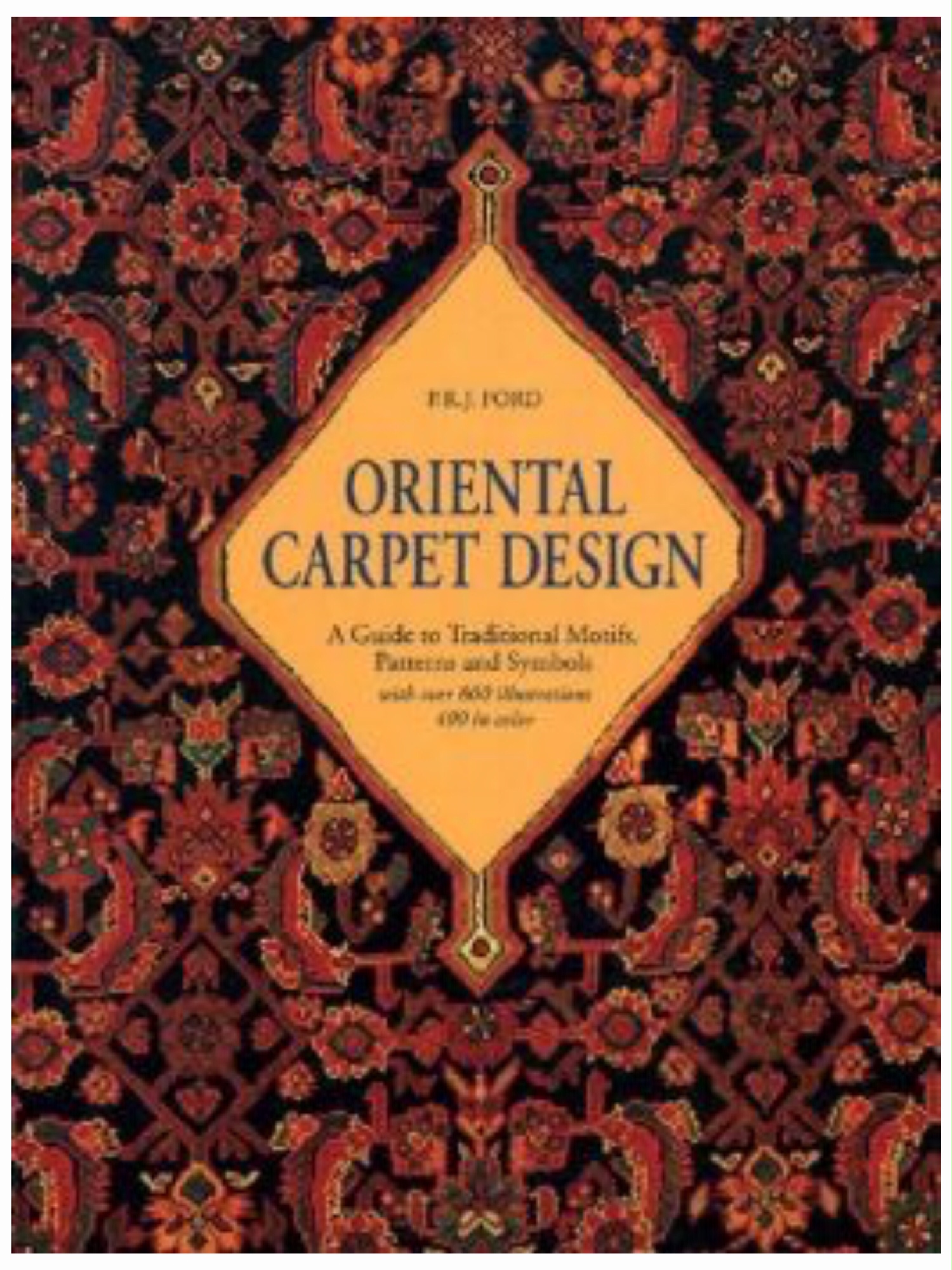 Oriental Carpet Design(英語)