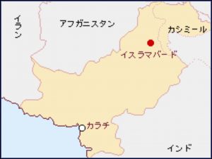 パキスタン