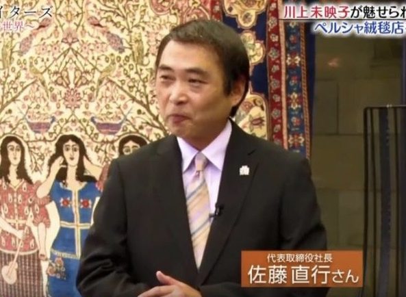 テレビ、ラジオ、雑誌でも紹介されています