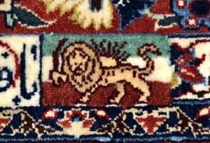 イスラム共和国(1979年~)