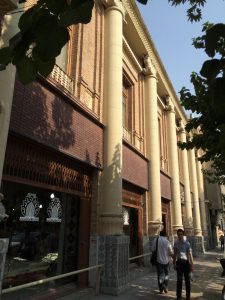 パフラヴィー朝の振興政策とイラン絨毯公社