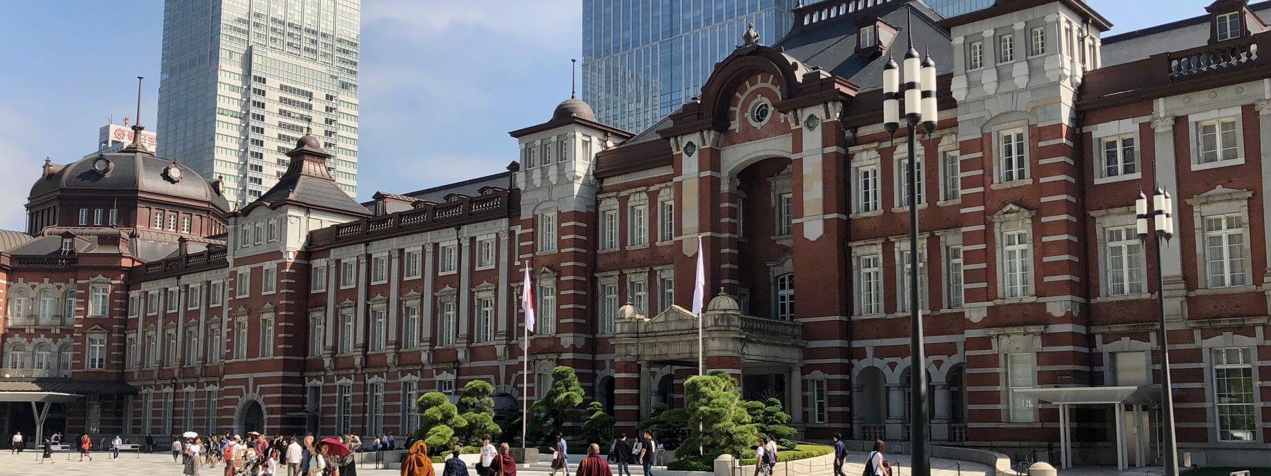 東京駅から徒歩圏内