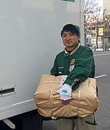 【安心7】全国送料無料(沖縄、離島を除く)