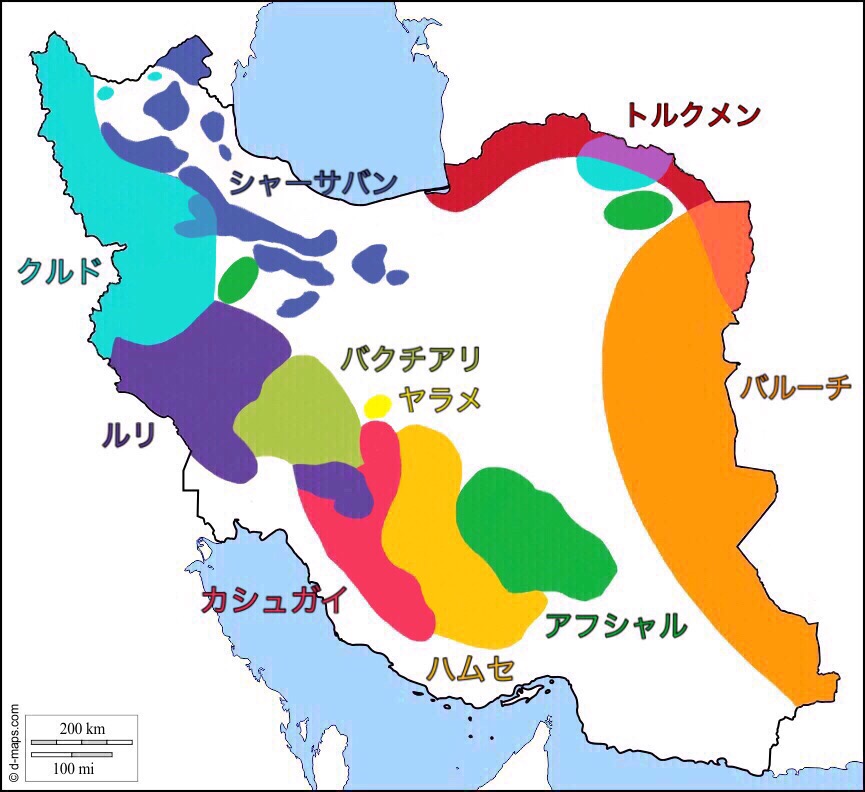 トライバルラグ